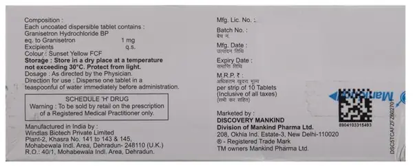 Graniforce -MD Tablet thumbnail 2