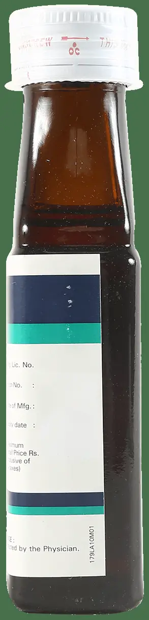 Grilinctus-DX Syrup thumbnail 3