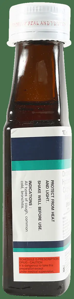 Grilinctus-DX Syrup thumbnail 4