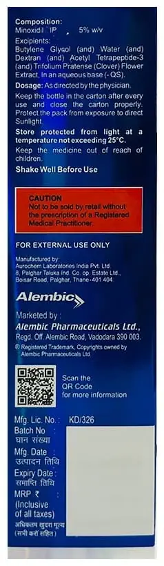 Grocapix M 5% Solution thumbnail 2