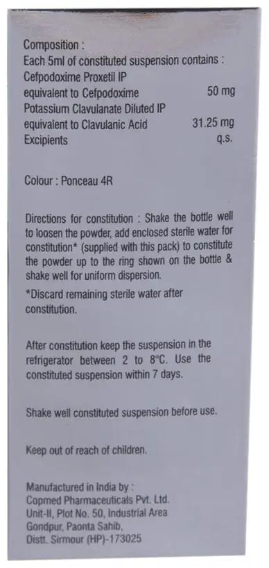 Gudcef-CV Dry Syrup thumbnail 4