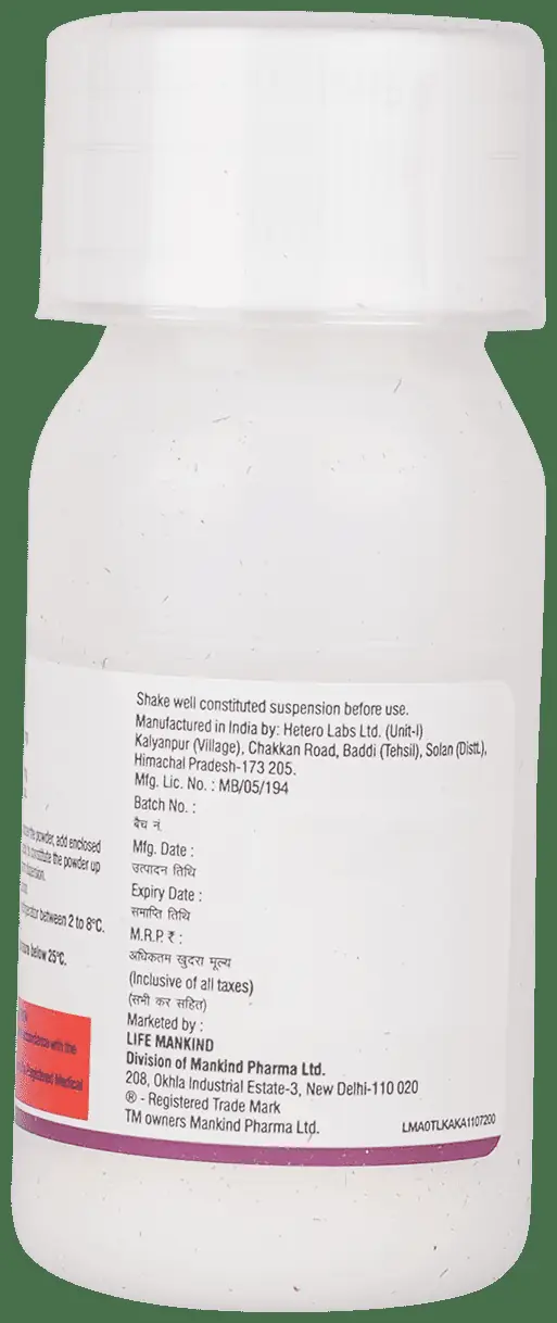 Gudcef-CV Oral Suspension thumbnail 2