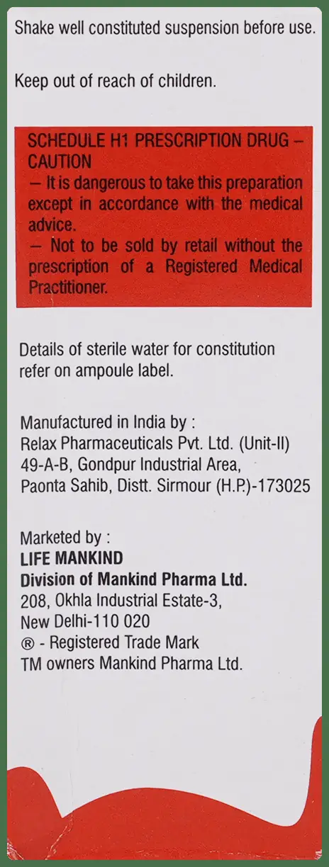 Gudcef Dry Syrup thumbnail 3