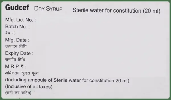 Gudcef Dry Syrup thumbnail 5