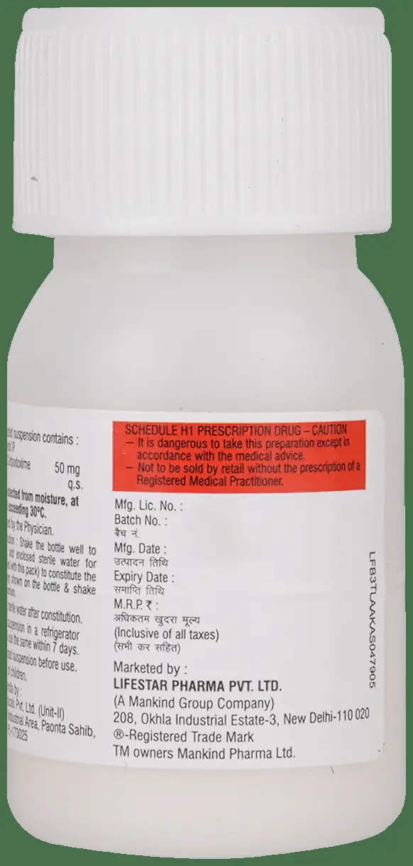 Gudcef DS 50mg Oral Drops thumbnail 5