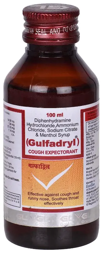 Gulfadryl Syrup