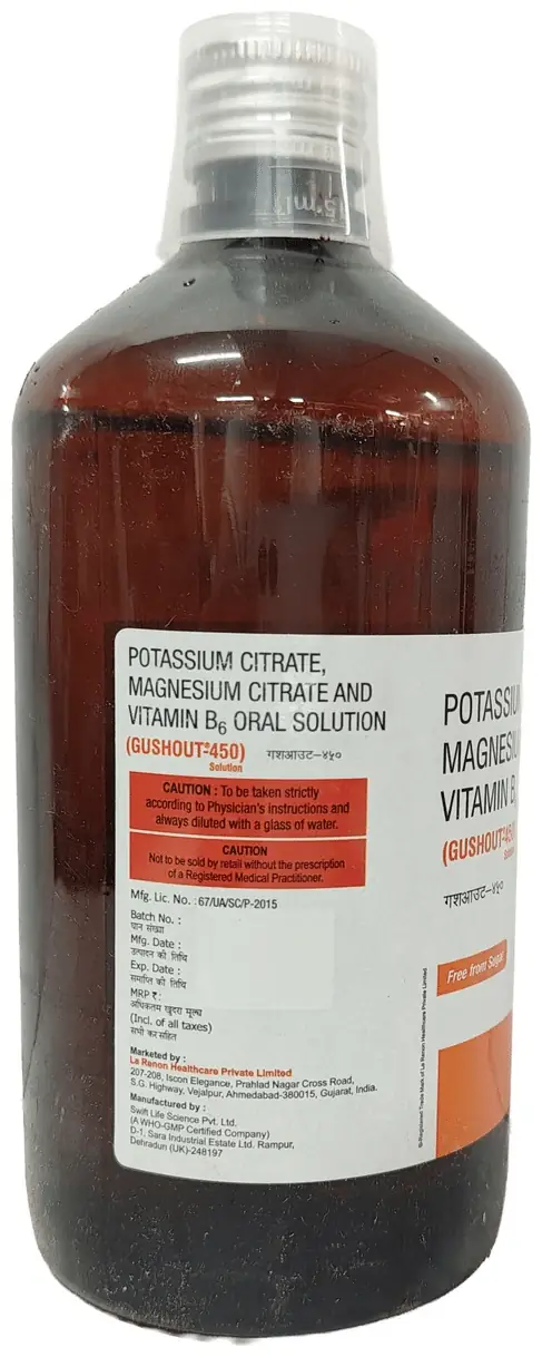Gushout Oral Solution thumbnail 4