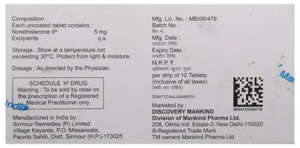 Gynaset Tablet thumbnail 4