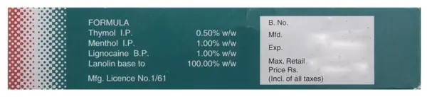 Hadensa Ointment thumbnail 2