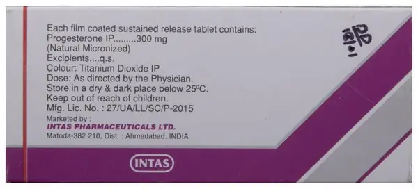 Hald SR 300 Tablet thumbnail 3