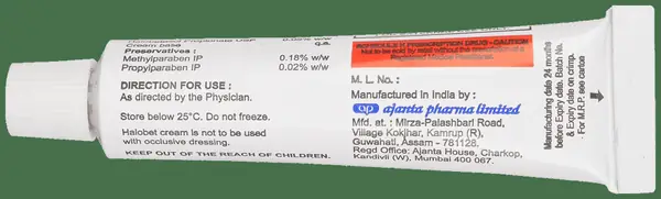 Halobet Cream thumbnail 5
