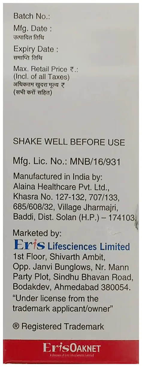 Halovate Lotion thumbnail 3