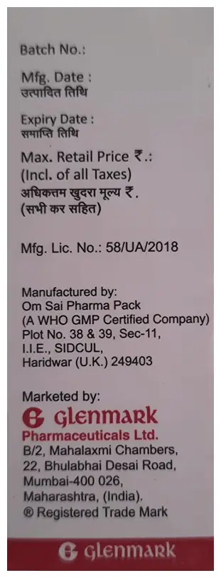 Halovate-S Lotion thumbnail 3