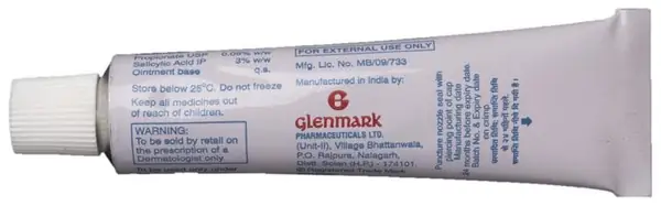 Halovate-S Ointment thumbnail 2