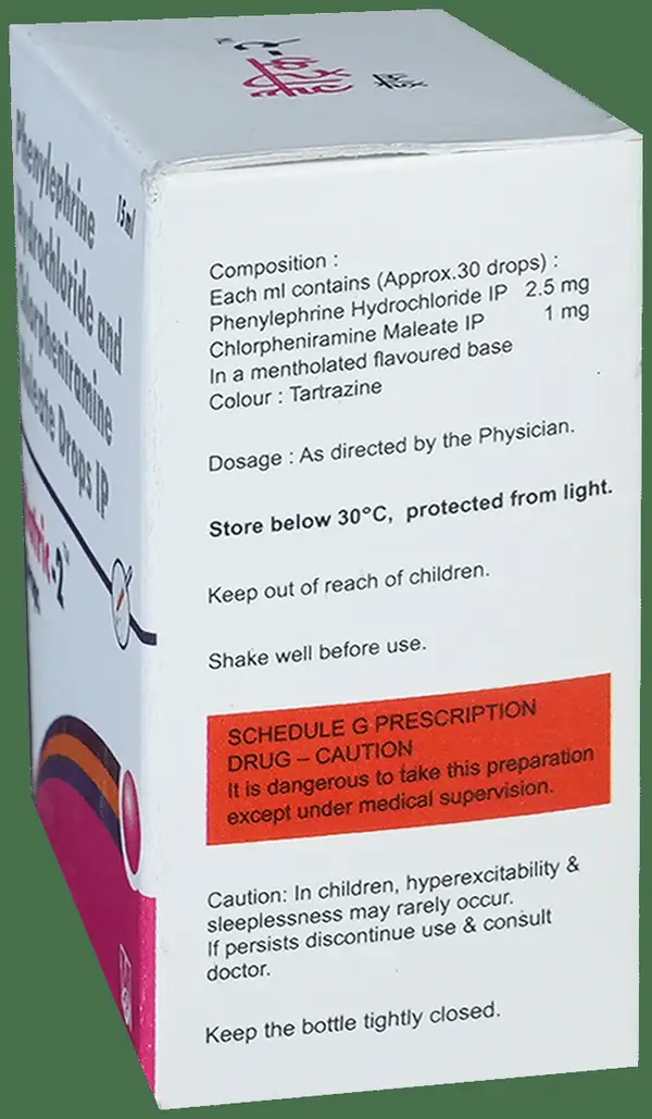 Hatric 2 Oral Drops thumbnail 3