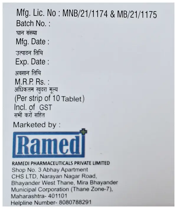 Headmedi-N 250 Tablet