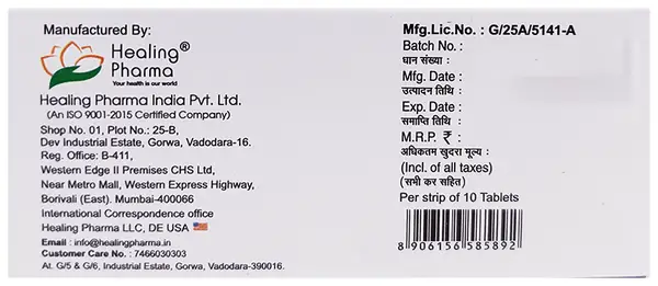 Healpecia 1mg Tablet thumbnail 2