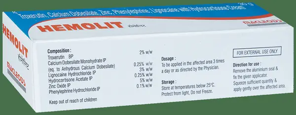 Hemolit Cream thumbnail 2