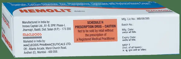 Hemolit Cream thumbnail 4