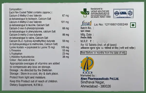 Henalog Tablet