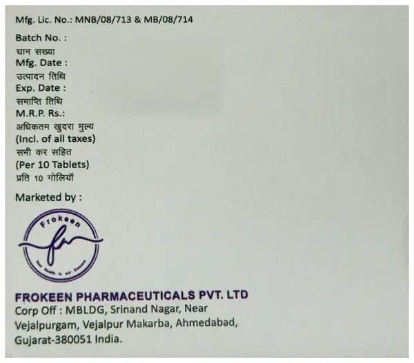 Hepakain 300 Tablet thumbnail 4