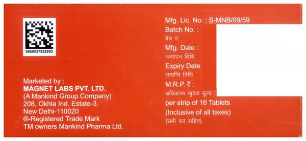 Hepakind 150 Tablet thumbnail 2