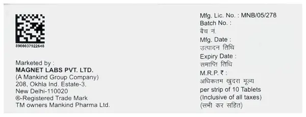 Hepakind 300mg Tablet