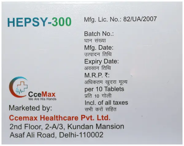 Hepsy 300 Tablet