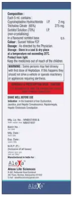 Heptadaze Syrup