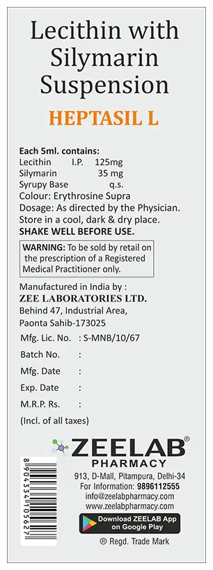 Heptasil L Oral Suspension