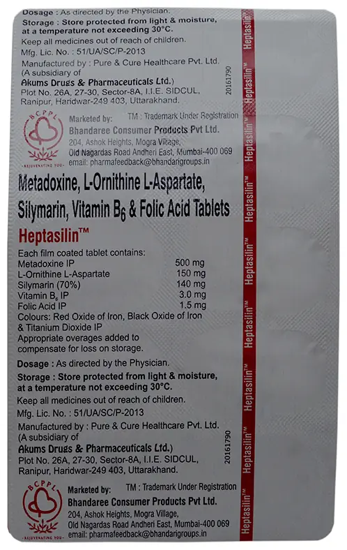 Heptasilin Tablet