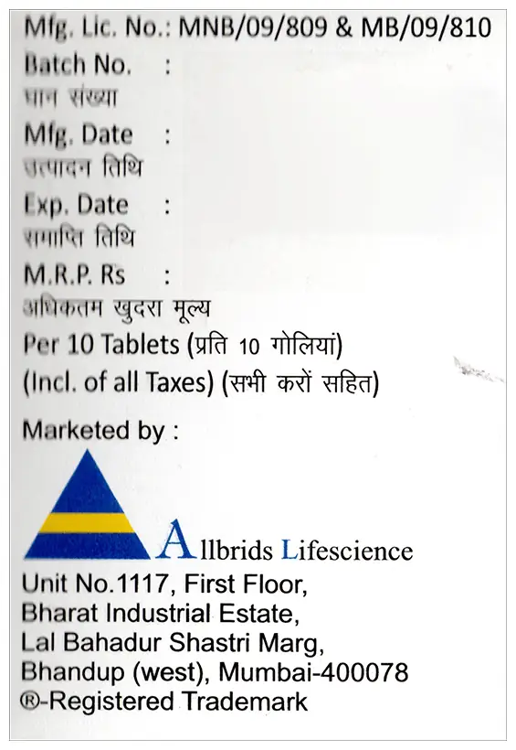 Heptiza 300 Tablet thumbnail 2