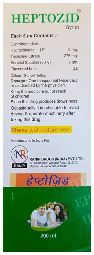 Heptozid Syrup thumbnail 2