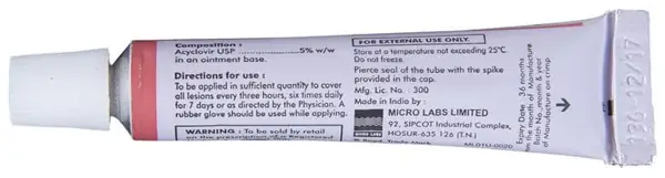 Herperax Ointment thumbnail 5