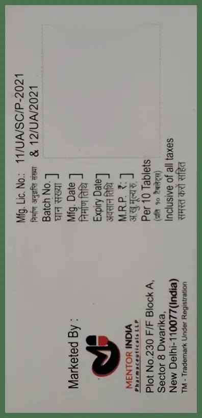 Hexbol Plus Tablet thumbnail 4