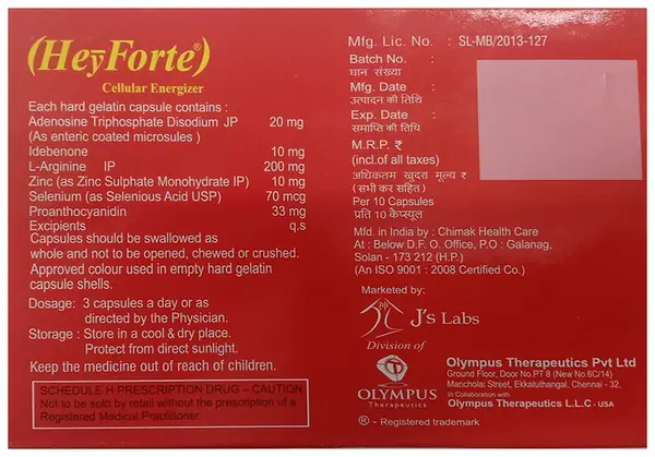 Heyforte Capsule thumbnail 2