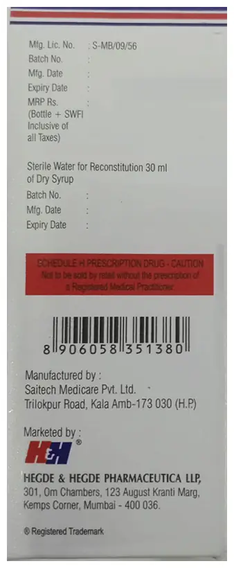Hhamclav DS Dry Syrup