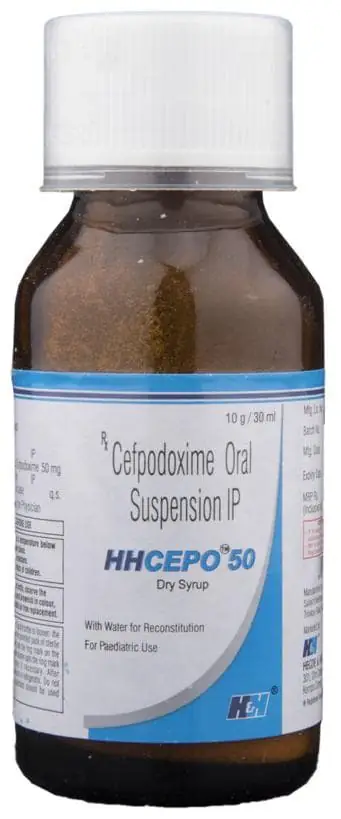 HHCepo 50 Dry Syrup thumbnail 2