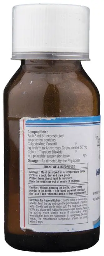 HHCepo 50 Dry Syrup thumbnail 5