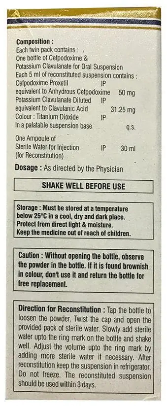 Hhcepo-CV Dry Syrup thumbnail 2