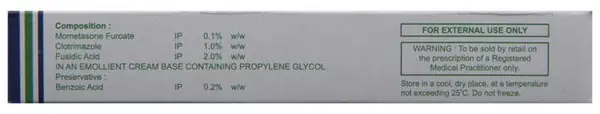 Hhderm Cream