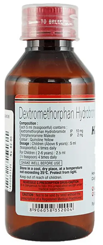 Hhlinctus Junior Syrup