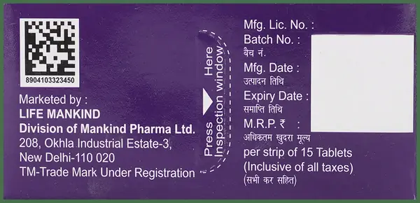 Hicope 10 Tablet thumbnail 5