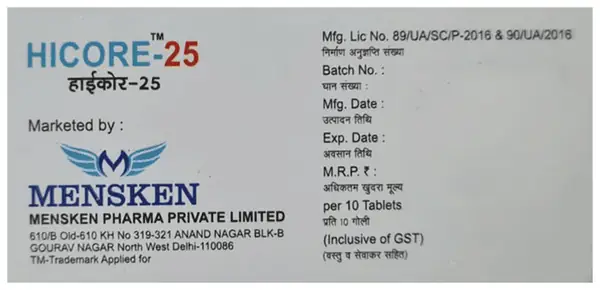 Hicore 25 Tablet thumbnail 2