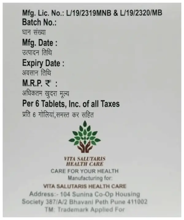 Hificlav 625 Tablet