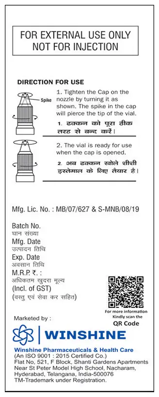 Highvisc Eye Drop thumbnail 3