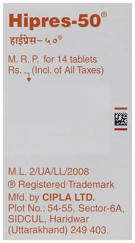 Hipres 50 Tablet thumbnail 2