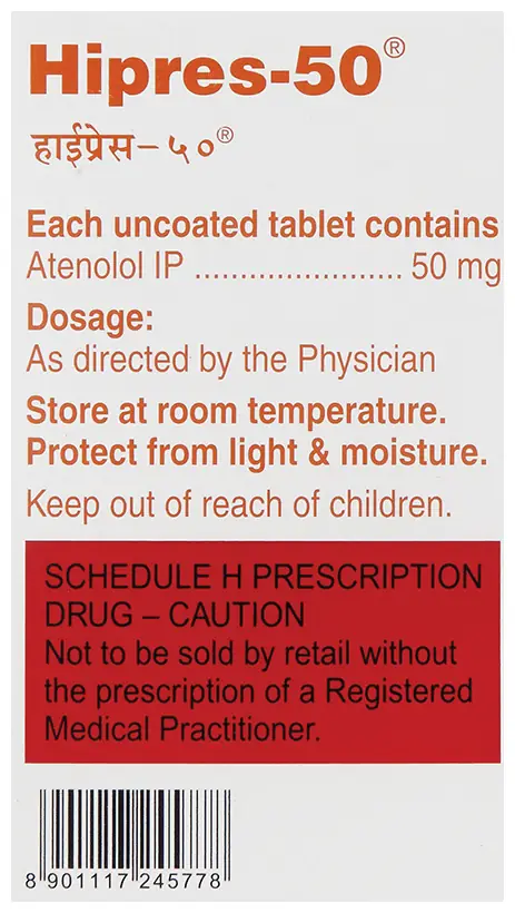 Hipres 50 Tablet thumbnail 3