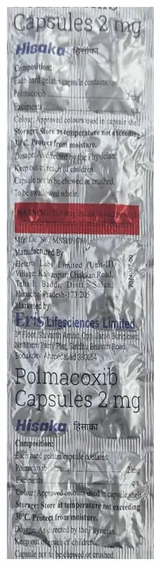 Hisaka Capsule thumbnail 2