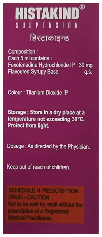Histakind 30mg/5ml Syrup thumbnail 5